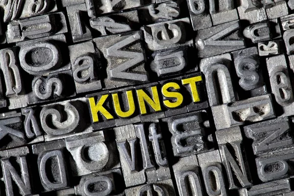 Vollbild Aus Eisernen Buchstaben Und Deutschem Wort Für Kunst — Stockfoto