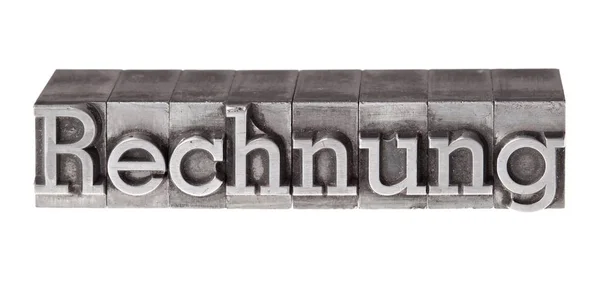 Tipo Demir Kurşun Fatura Için Şekillendirme Almanca Sözcük Mektuplar — Stok fotoğraf