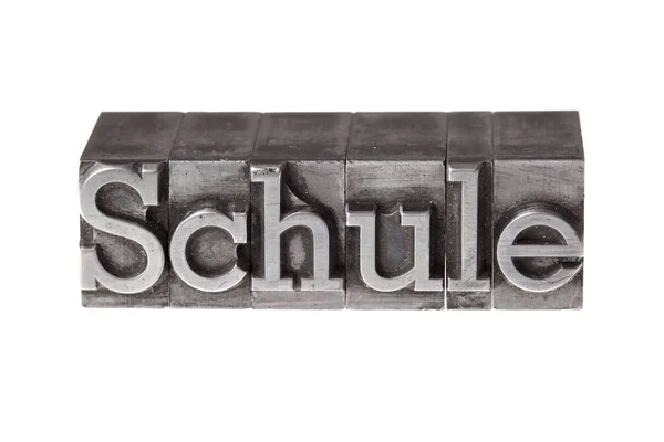 Buchdruck Eiserne Bleibuchstaben Bilden Deutsches Wort Für Schule — Stockfoto