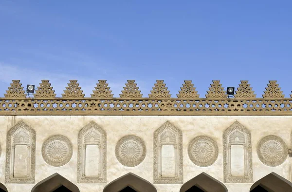 Façade Décorée Cour Mosquée Azhar Caire Islamique Egypte Afrique Nord — Photo