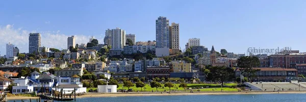 Skyline San Francisco Con Parque Marino Hyde Street Pier San — Foto de Stock