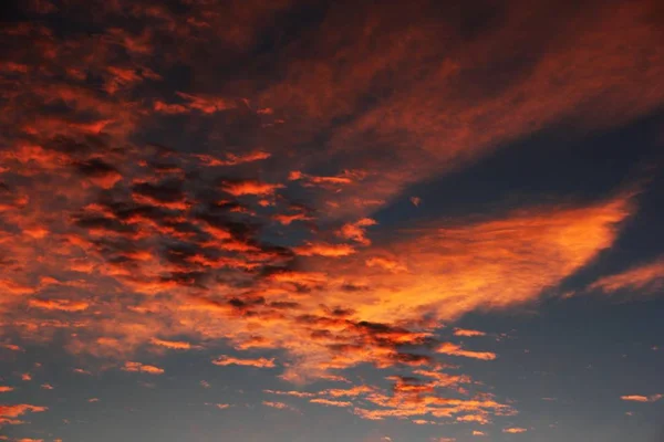 Vista Panorámica Nubes Colores Cielo — Foto de Stock