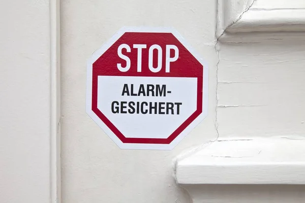 Stopp Alarmanlage Aufkleber Der Tür — Stockfoto