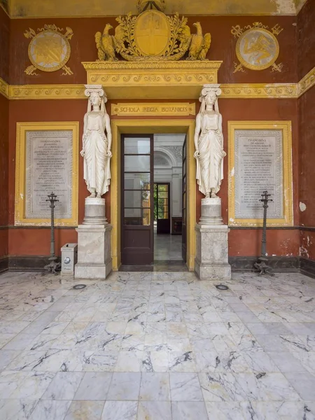 Villa Giulia Palermo Sizilien Italien Europa — Stockfoto