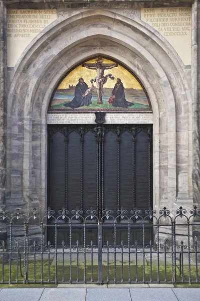 Teses Martinho Lutero Porta Bronze 1858 Porta Igreja Castelo Patrimônio — Fotografia de Stock