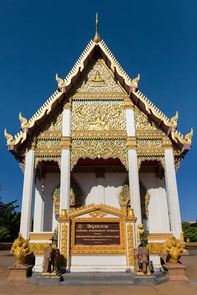 Wat Burapharam Temple Entrada Leste Surin Província Surin Isan Isaan — Fotografia de Stock