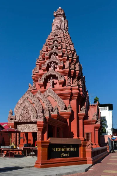 Khmer Stile City Pillar Lak Muang City Pillar Shrine Surin — Foto Stock