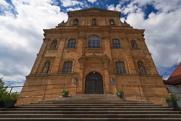 Baroque Pilgrimage Church Maria Hilf Amberg Upper Palatinate Bavaria Germany — Stock Photo, Image