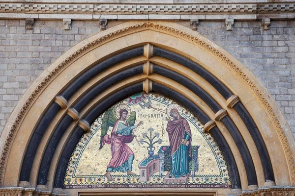 Mozaïek Boven Ingang Van Bonner Minster Minster Basiliek Bonn Rijnland — Stockfoto