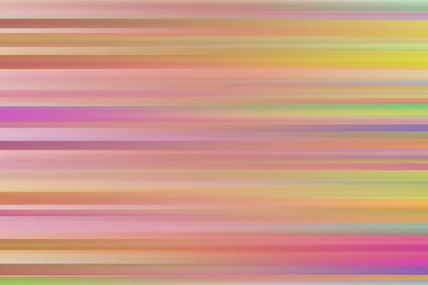 Pastel Abstrato Suave Colorido Suave Fundo Texturizado Desfocado Tonificado Cor — Fotografia de Stock