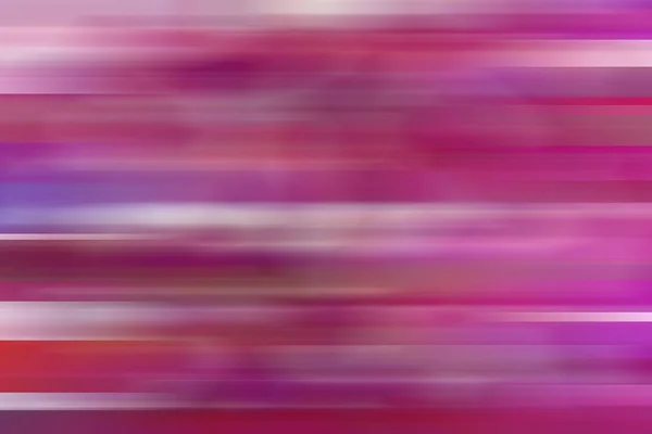 Abstract Pastel Soft Colorful Smooth Blurred Textured Background Focus Toned — Stock Photo, Image