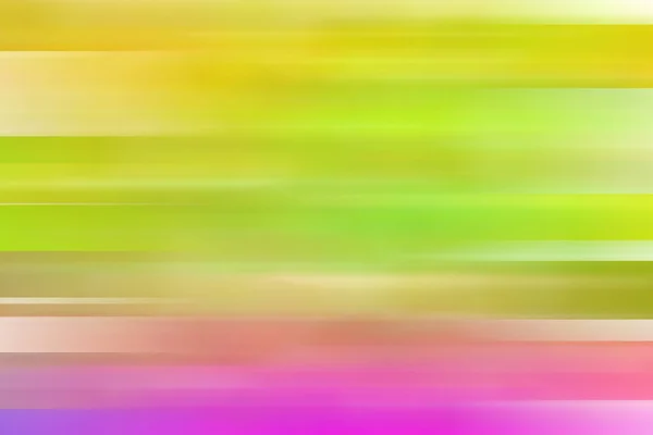 파스텔 소프트 다채로운 부드러운 질감된 배경을 흐리게 초점에서 노란색 — 스톡 사진