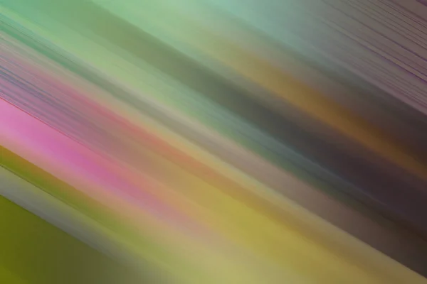 Abstract Pastel Zacht Kleurrijk Glad Wazig Textuur Achtergrond Focus Afgezwakt — Stockfoto