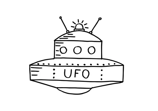Ufo Tekening Witte Achtergrond — Stockvector