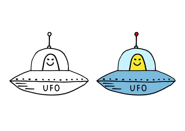 UFO tekening op witte achtergrond — Stockvector