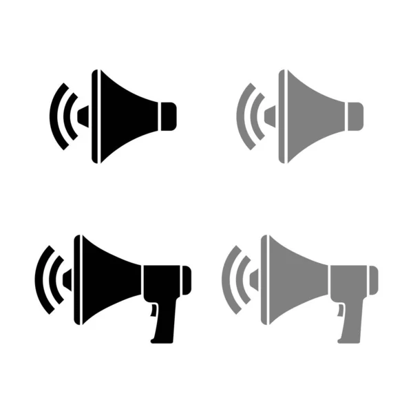 Megaphone Vector Icons White Background — Stock Vector