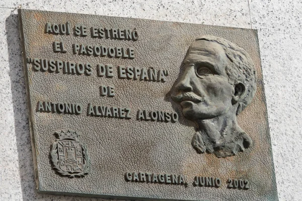 Cartagena España Enero 2019 Tableta Conmemorativa Homenaje Antonio Álvarez Alonso —  Fotos de Stock