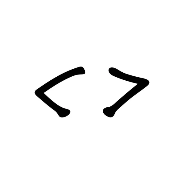 Wiskunde Symbolen Vector Groter Dan Minder Dan Met Hand Getekend — Stockvector