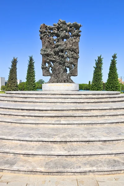 2018 Baku Azerbaijan Monument Kitabi Dede Gorgud Book Dede Korkud — Stock Photo, Image
