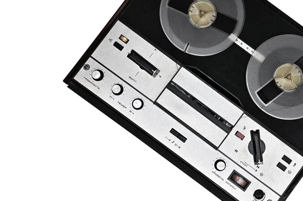 Vintage reel to reel tape recorder on white background.Retro tap — Stock Photo, Image