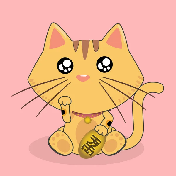 Tecknad Katt Lycklig Katt Rosa Bakgrund Vector Image — Stock vektor