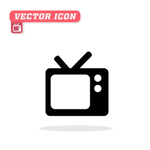 Vektor Symbol Weiß Hintergrund Vektor Bild — Stockvektor