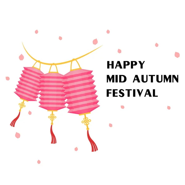 Happy Mid Autumn Festival Rose Lanterne Fond Image Vectorielle — Image vectorielle