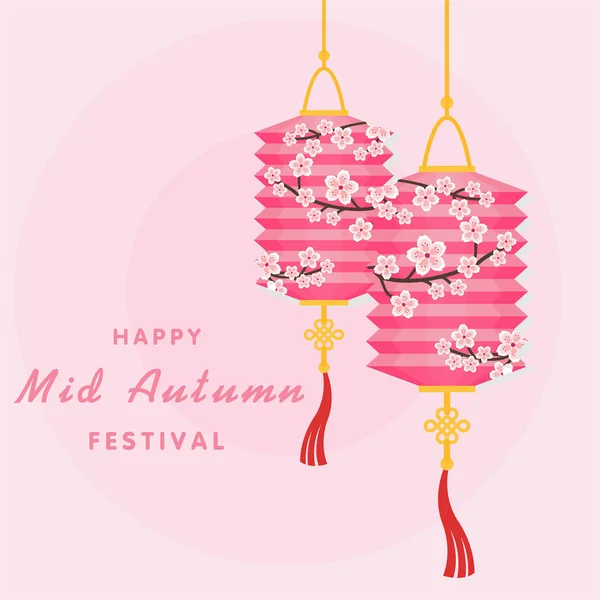 Feliz Mid Autumn Festival Sakura Lanterna Fundo Vector Imagem —  Vetores de Stock