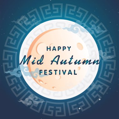 Mutlu Orta Sonbahar Festivali Moon daire çerçeve arka plan vektör görüntü