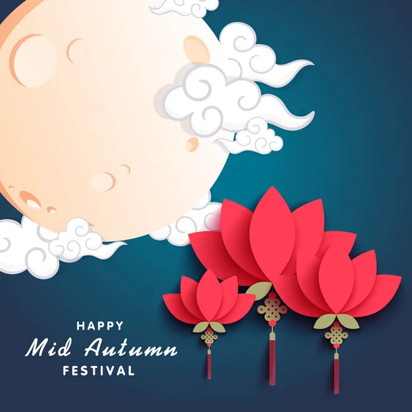 Happy Mid Autumn Festival Lune Fleur Rouge Fond Image Vectorielle — Image vectorielle