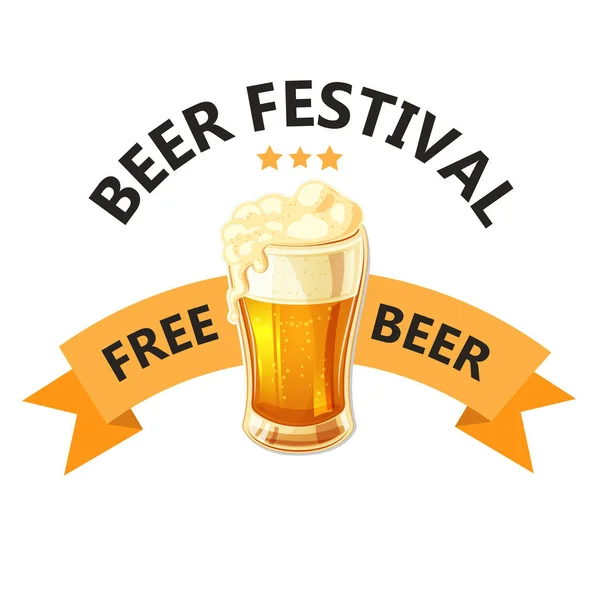 啤酒节免费啤酒带杯啤酒背景矢量图像 — 图库矢量图片