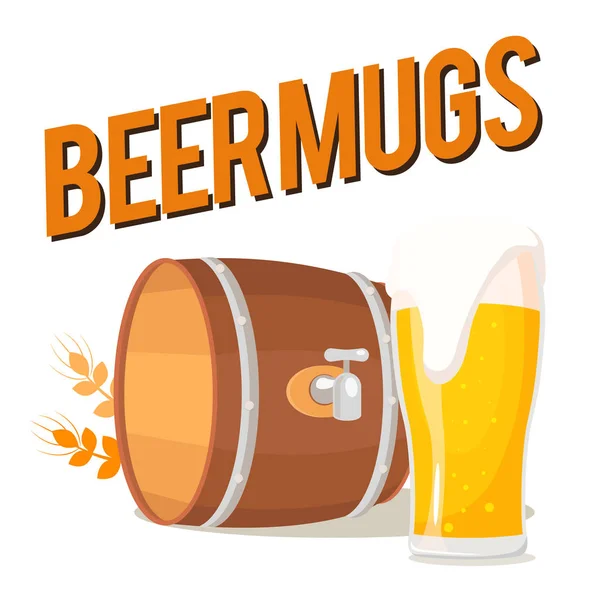 啤酒杯和啤酒桶矢量图像 — 图库矢量图片