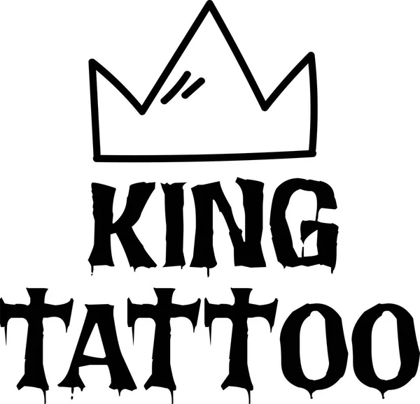 Векторное Изображение Короля Татуировки — стоковый вектор