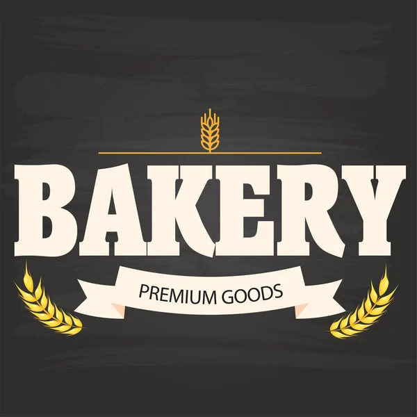 Bäckerei Premium Waren Band Malz Hintergrund Vektor Bild — Stockvektor