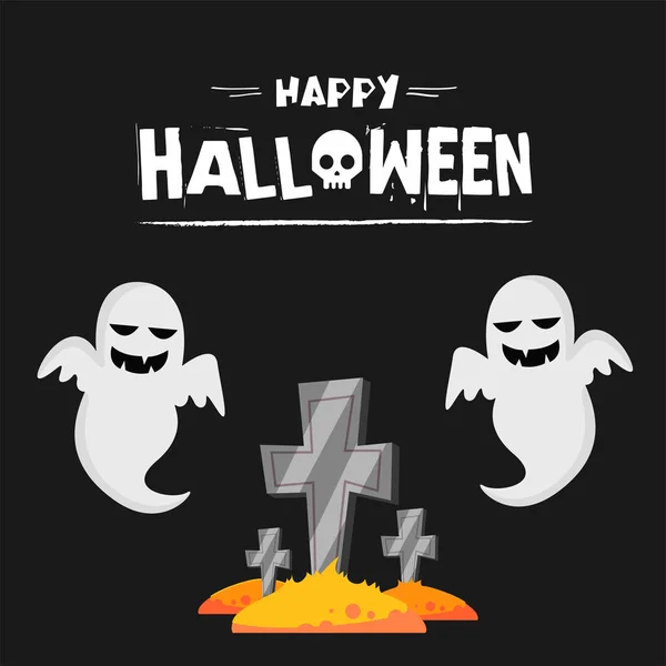 Imagen Del Vector Piedra Tumba Fantasma Dibujos Animados Halloween Feliz — Vector de stock
