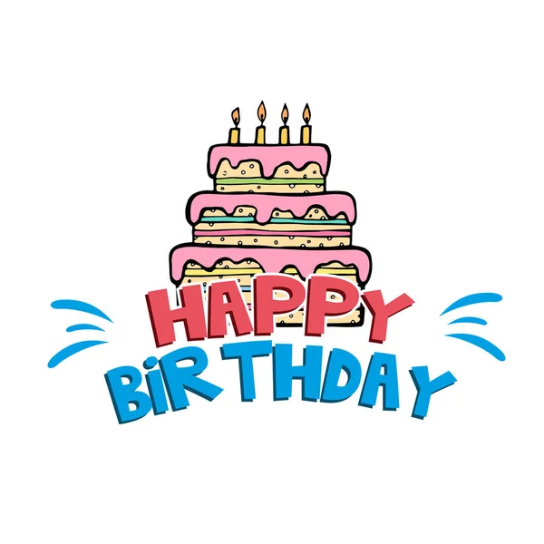 お誕生日おめでとうケーキ ホワイト バック グラウンド ベクトル画像 — ストックベクタ