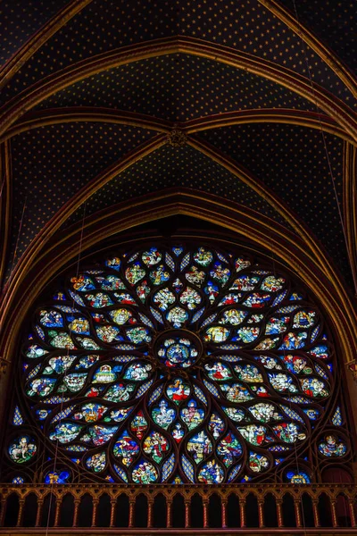 Innenraum Der Gotischen Saint Jean Kapelle Aus Dem Jahrhundert Paris — Stockfoto