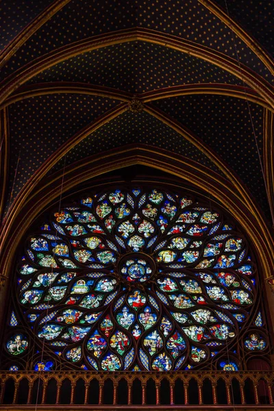 Interior Capela Gótica Século Xiii Sainte Chapelle Paris — Fotografia de Stock