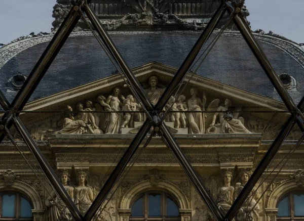 Geometrical Forms Shaped Parts Louvre Pyramid Glass Pyramid Created Pei — Stock Photo, Image