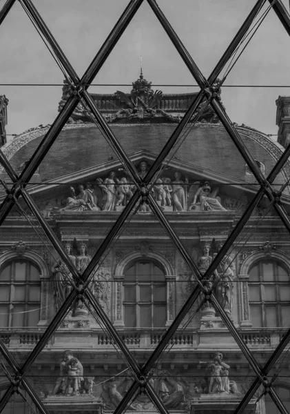 Geometrical Forms Shaped Parts Louvre Pyramid Glass Pyramid Created Pei — Stock Photo, Image