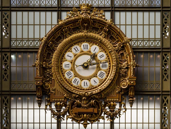 Gare Muse d 'Orsay, Paris, Fransa