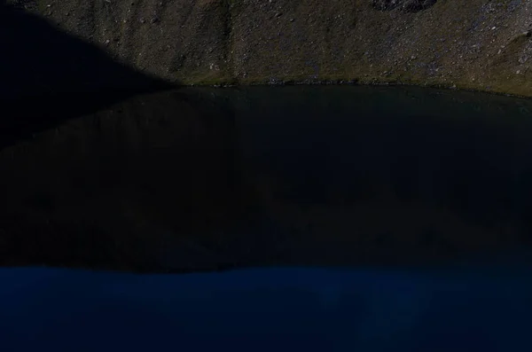 Una Vista Del Lago Okoto Occhio Uno Gruppo Laghi Glaciali — Foto Stock