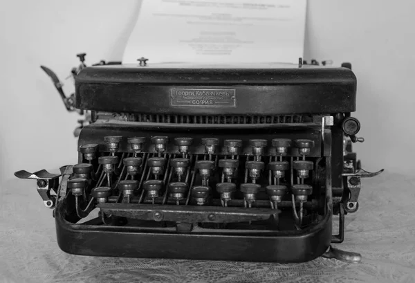 Close Old Typing Machine Cyrillic Letter Buttons — Stock Photo, Image