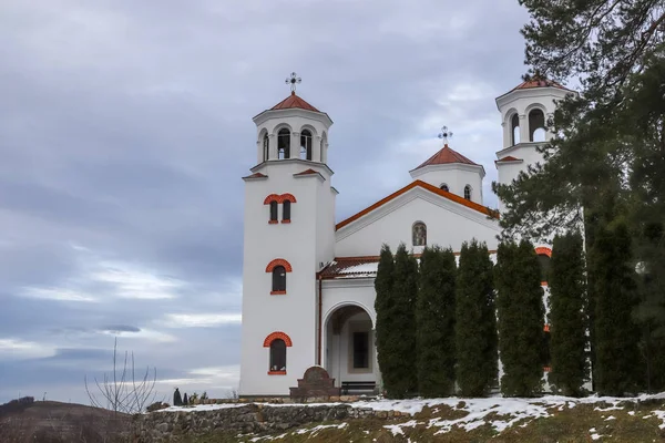 Wyrszec Bułgaria 2018 Klasztor Cyril Metodego Klisurski Klasztor Bułgarski Kościół — Zdjęcie stockowe