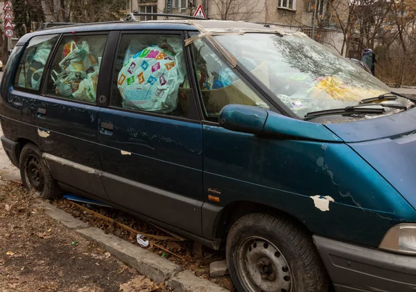 Sofia Bulgarije 2018 Een Auto Van Omgezet Vuilnisbak — Stockfoto