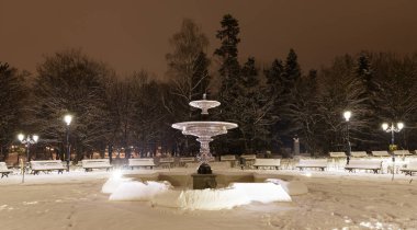 Kış geceleri Sofya: Şehir Parkı (Borisova gradina), Bulgaristan
