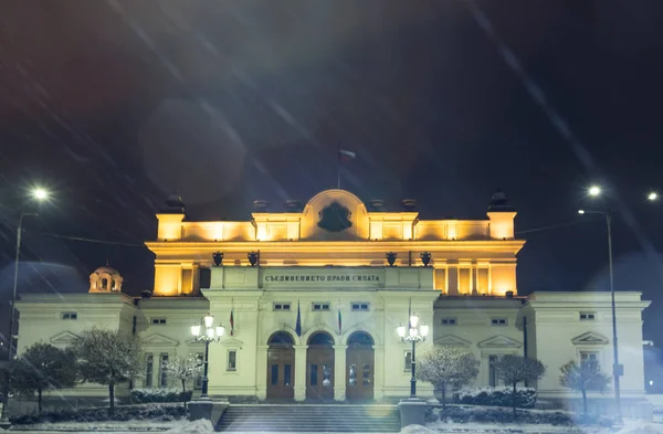Sofia Nuit Hiver Assemblée Nationale — Photo