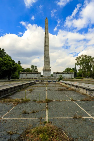 Monument Aux Monticules Fraternels Sofia Bulgarie — Photo