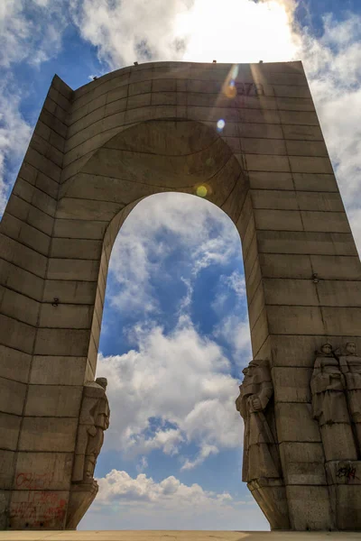 Monument Arc Liberté Col Beklemeto Montagne Des Balkans Bulgarie — Photo