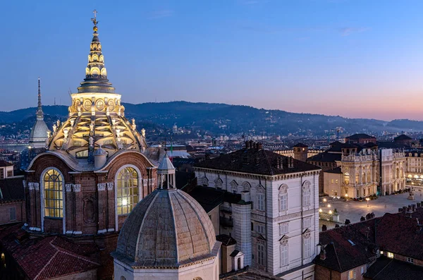 Skyline Turín Con Topo Antonelliana Cúpula Catedral Guarini — Foto de Stock